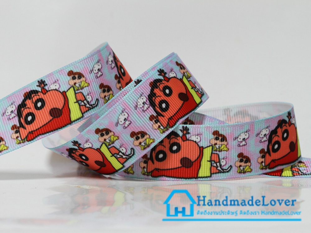 ริบบิ้นผ้า พิมพิ์ลายการ์ตูน ชินจัง ขนาด 22 มิล