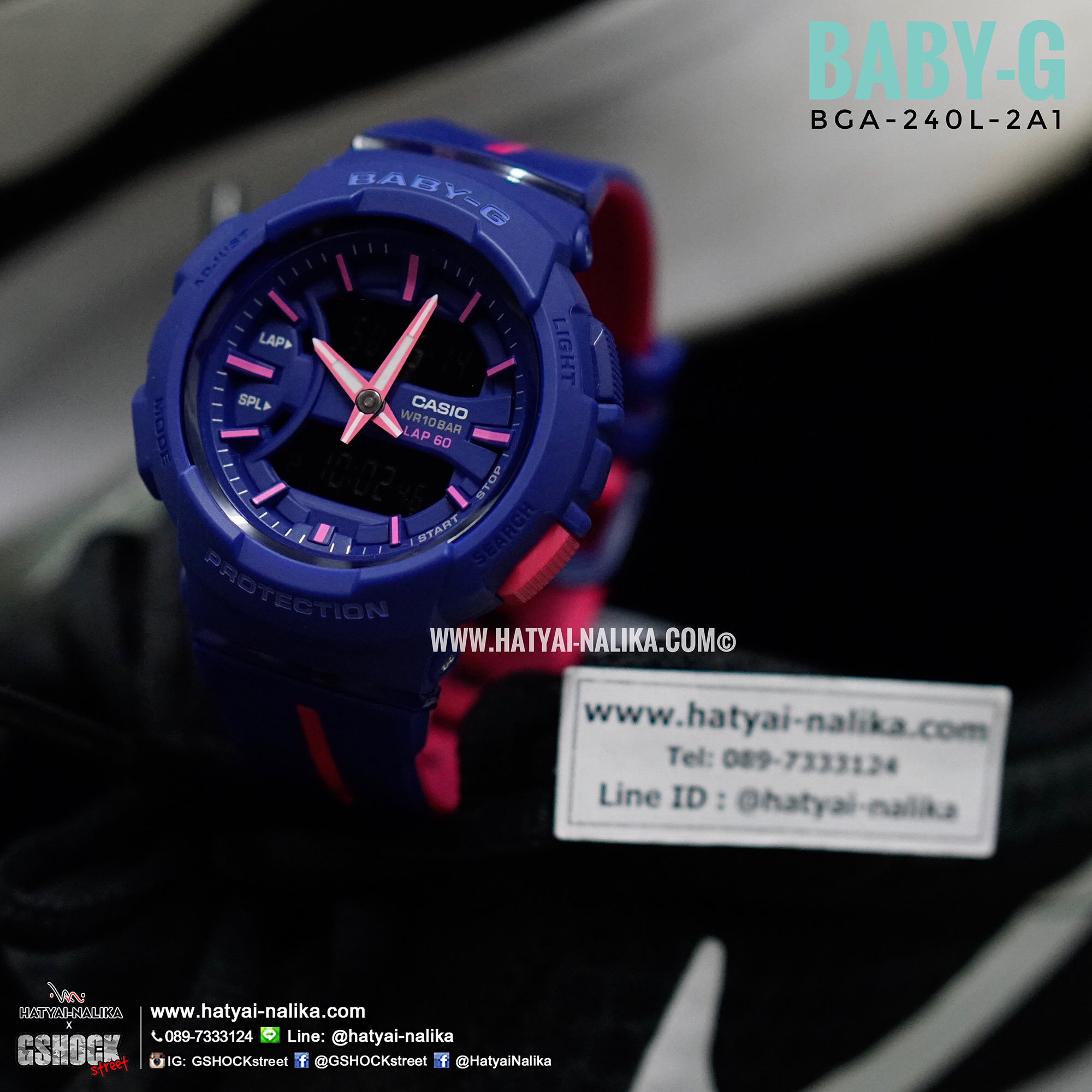นาฬิกา Casio Baby-G for Running BGA-240L Love to Run series รุ่น BGA-240L-2A1 ของแท้ รับประกัน1ปี