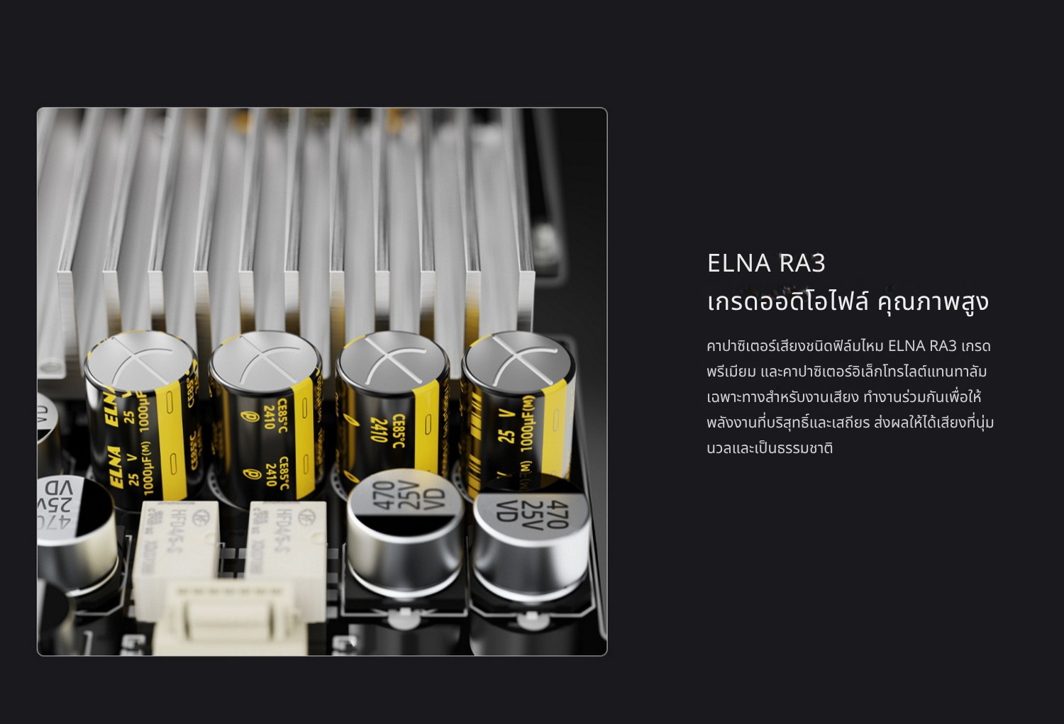 FiiO K13 R2R DAC/AMP ตั้งโต๊ะ แบบ R2R 24-bit ให้เสียงที่เป็นธรรมชาติ รองรับ MQA, LDAC, Dual Hi-Res ประกันศูนย์ไทย