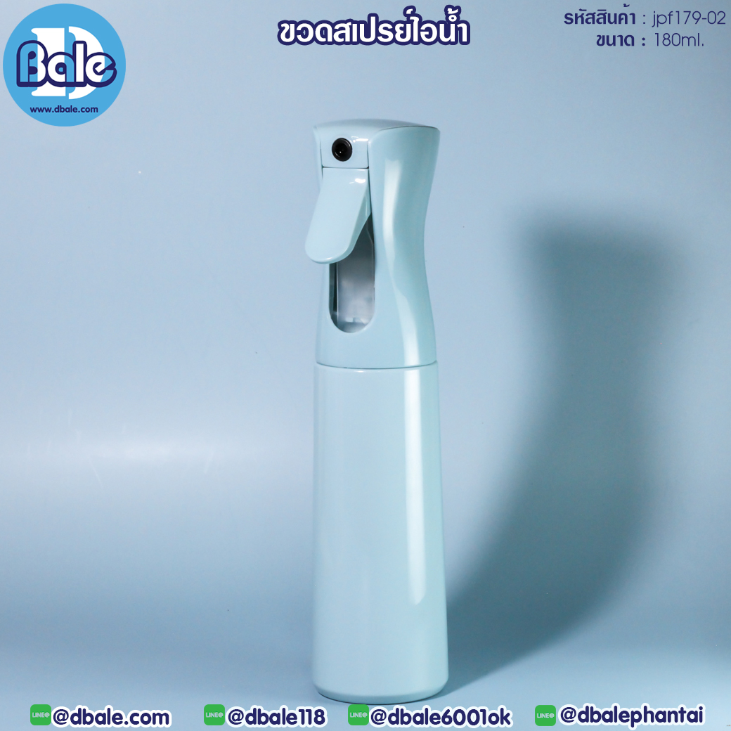jpf-179-02 ขวดสเปรย์ สีพาสเทล