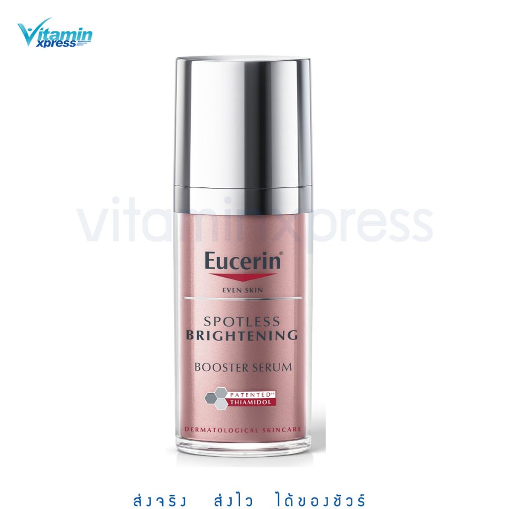 Eucerin Even skin SPOTLESS BRIGHTENING BOOSTER SERUM 30ml