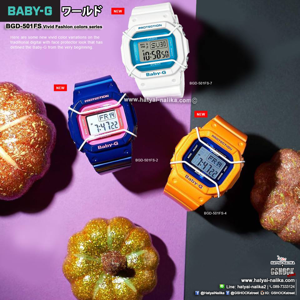 นาฬิกา Casio Baby-G BGD-501FS Vivid Fashion color series รุ่น BGD-501FS-7 ของแท้ รับประกัน1ปี