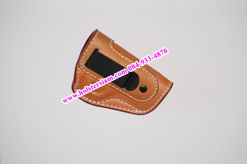 รหัสซองปืน N4