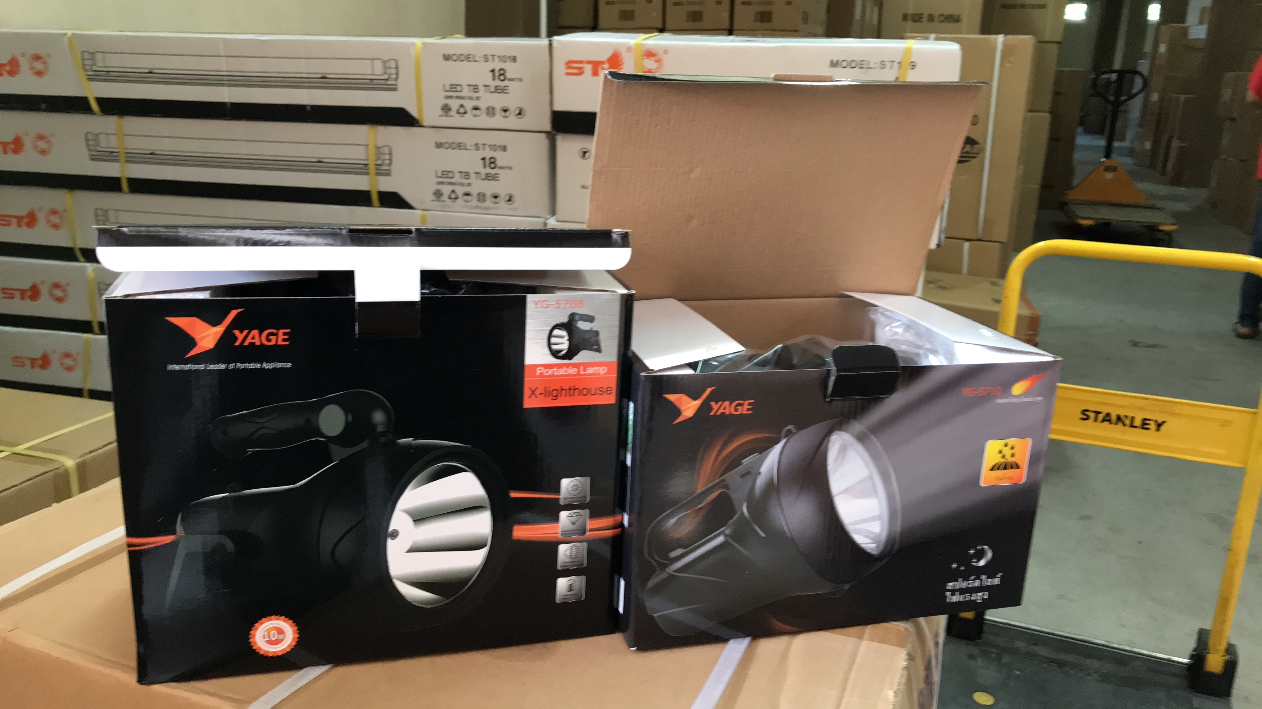 ไฟฉาย LED 1 ดวง 5.0W YG-5710 New ไฟฉายส่องไกล YAGE ไฟฉายแรงสูง สปอตไลท์ พร้อมไฟฉุกเฉิน หลอดไฟรุ่นใหม่