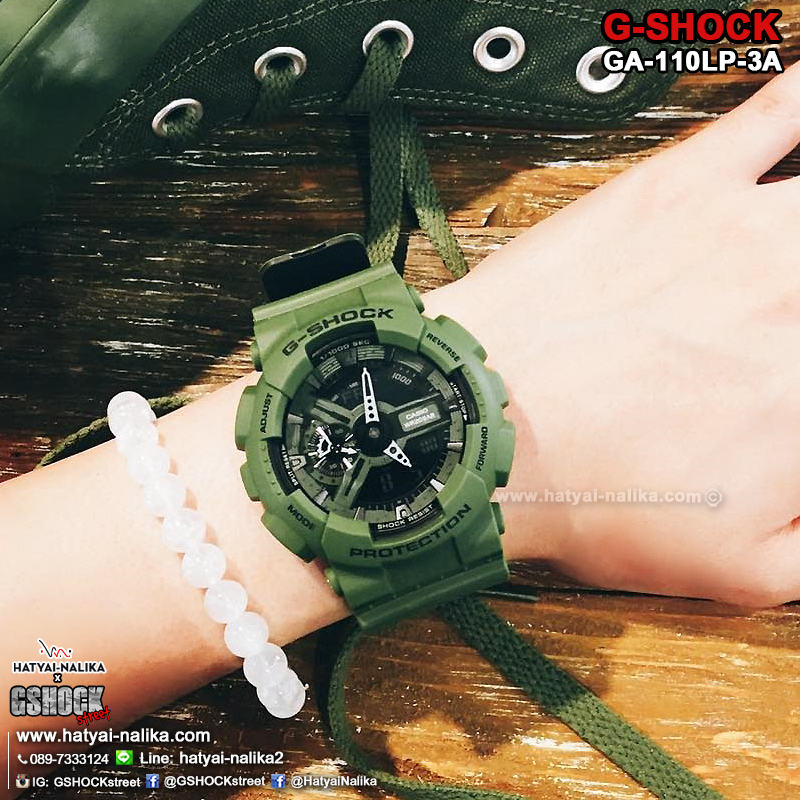 นาฬิกา Casio G-Shock Limited Layered Punching pattern series รุ่น GA-110LP-3A ของแท้ รับประกัน1ปี