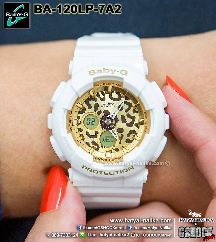 นาฬิกา Casio Baby-G Leopard series รุ่น BA-120LP-7A2 ของแท้ รับประกัน1ปี