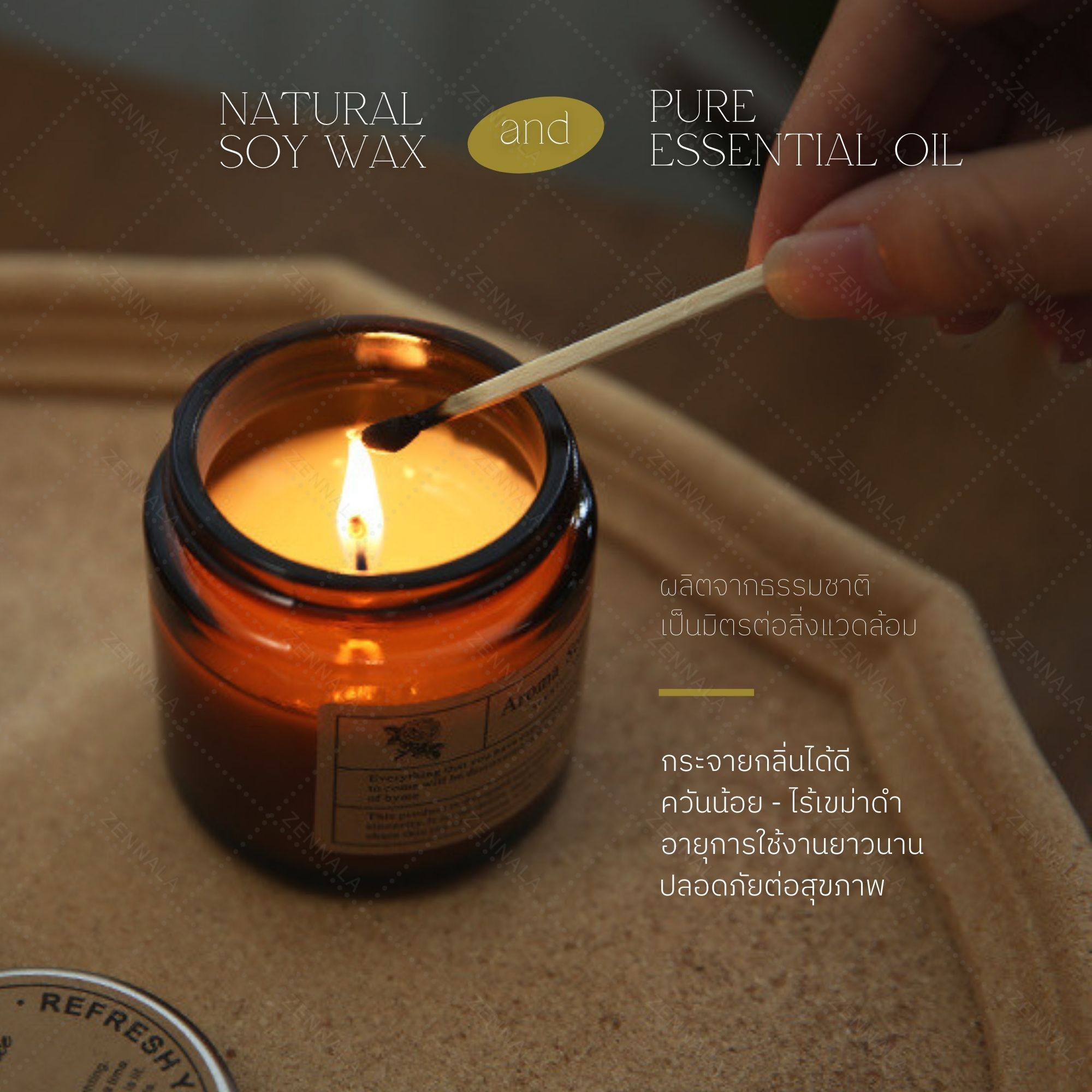เทียนหอมอโรม่าไขถั่วเหลือง Scented Candle Soy wax น้ำหนักเทียน 80 กรัม