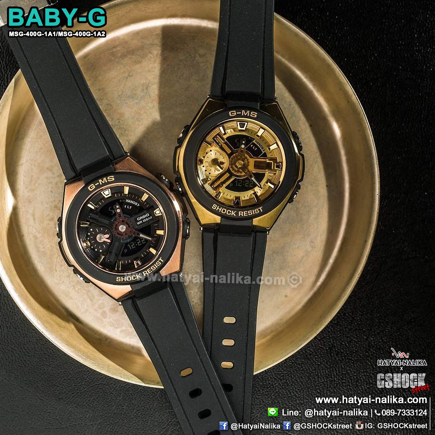 นาฬิกา Casio Baby-G G-MS "G-Steel Lady" MSG-400G series รุ่น MSG-400G-1A2 ดำทอง (ไม่วางขายในไทย) ของแท้ รับประกัน1ปี