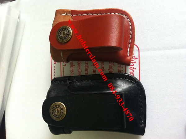 รหัสซองปืน MN-1