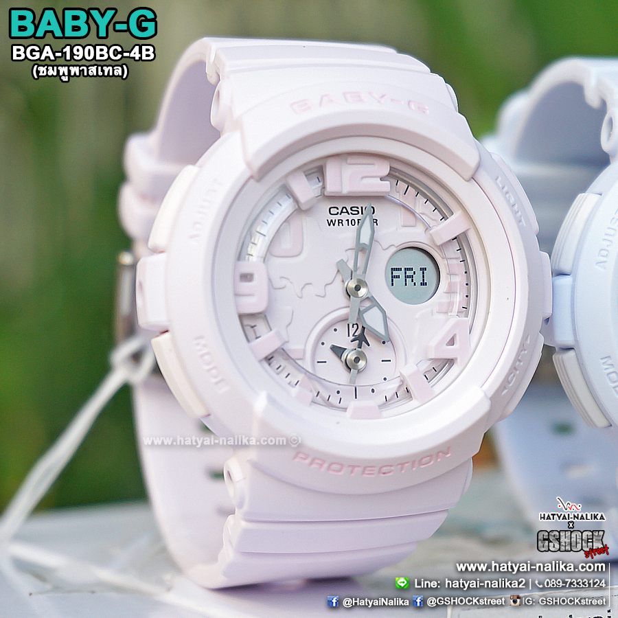 นาฬิกา Casio Baby-G Beach Traveler Pastel Bold Color series รุ่น BGA-190BC-4B (ชมพูพาสเทล) ของแท้ รับประกัน1ปี