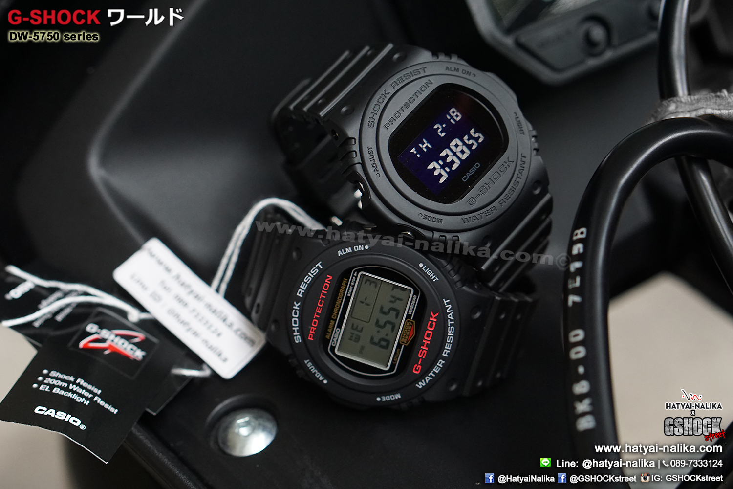 นาฬิกา Casio G-Shock DIGITAL DW-5750E series รุ่น DW-5750E-1 ของแท้ รับประกัน1ปี