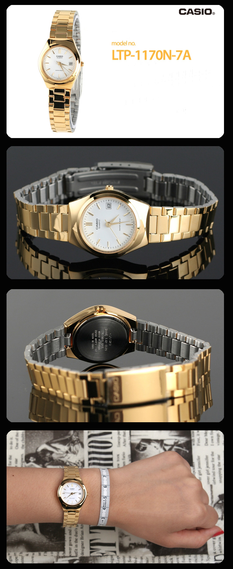 นาฬิกา คาสิโอ Casio STANDARD Analog'women รุ่น LTP-1170N-7A