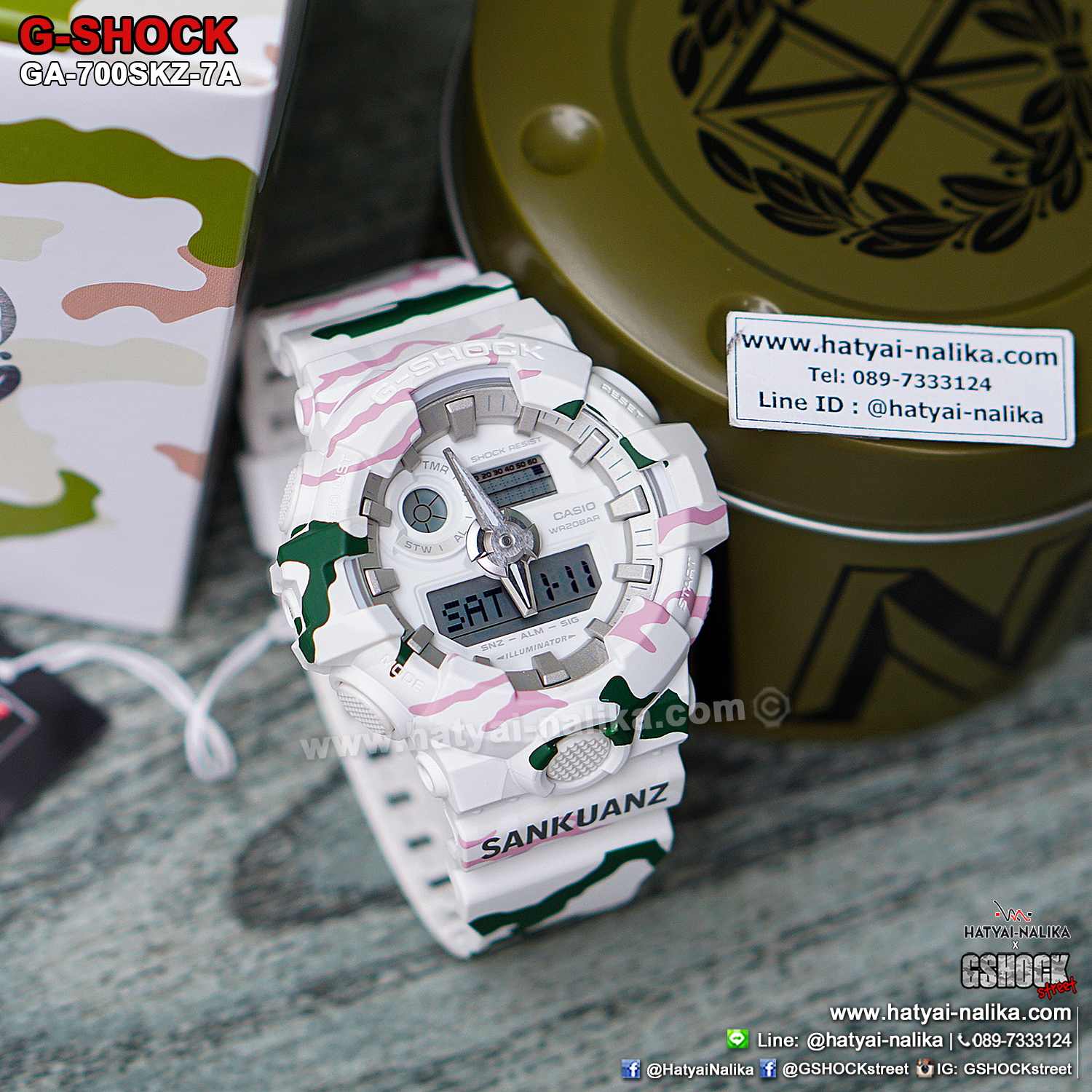 นาฬิกา Casio G-SHOCK x SANKUANZ Limited model G-Shock 35th Anniversary Collaboration series รุ่น GA-700SKZ-7A ของแท้ รับประกัน1ปี