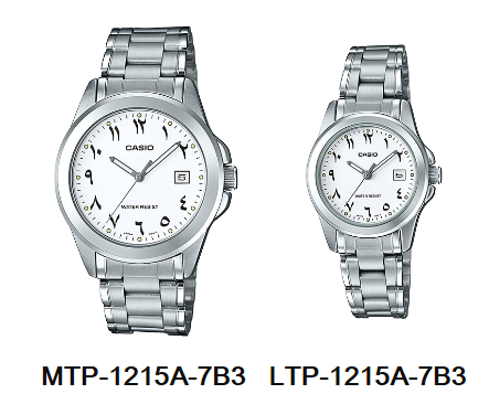 นาฬิกา คาสิโอ Casio SETคู่รัก รุ่น MTP-1215A-7B3+LTP-1215A-7B3 ของแท้ รับประกัน 1 ปี