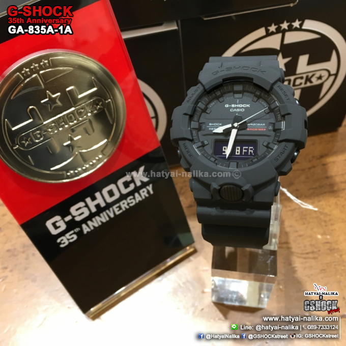นาฬิกา Casio G-Shock 35th Anniversary Limited Edition BIG BANG BLACK series รุ่น GA-835A-1A ของแท้ รับประกัน1ปี
