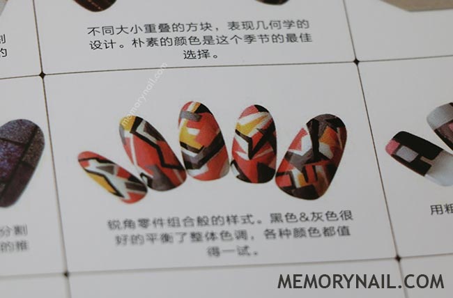 ลายเล็บ,ลายเพ้นท์เล็บ