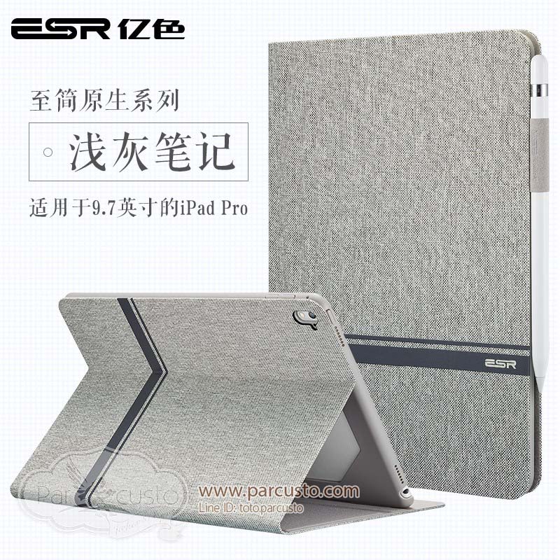 เคสApple iPad Pro 9.7 [Colors] จาก ESR [หมด]