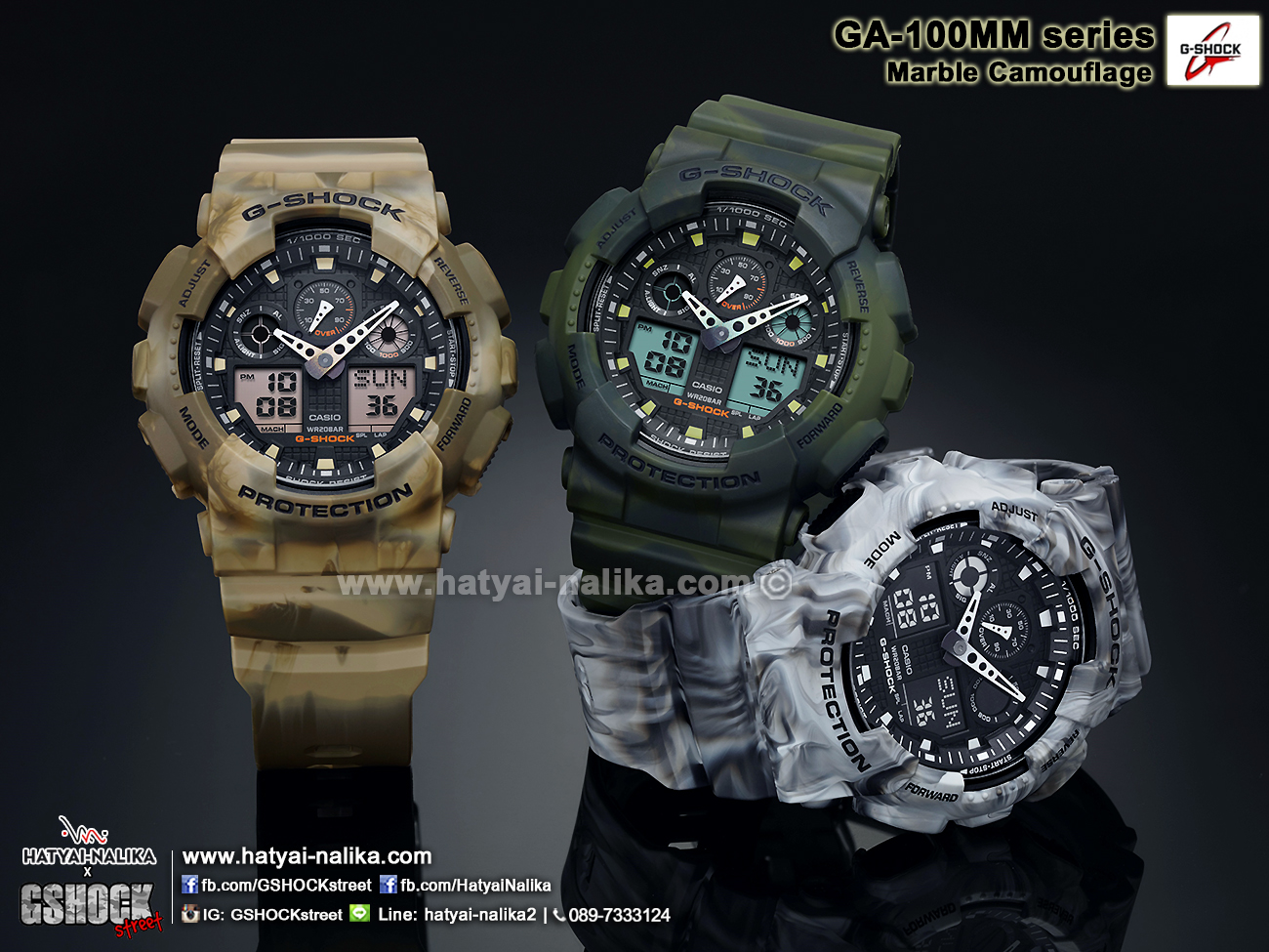 นาฬิกา Casio G-Shock Limited model Marble Camouflage series รุ่น GA-100MM-5A ของแท้ รับประกัน 1 ปี