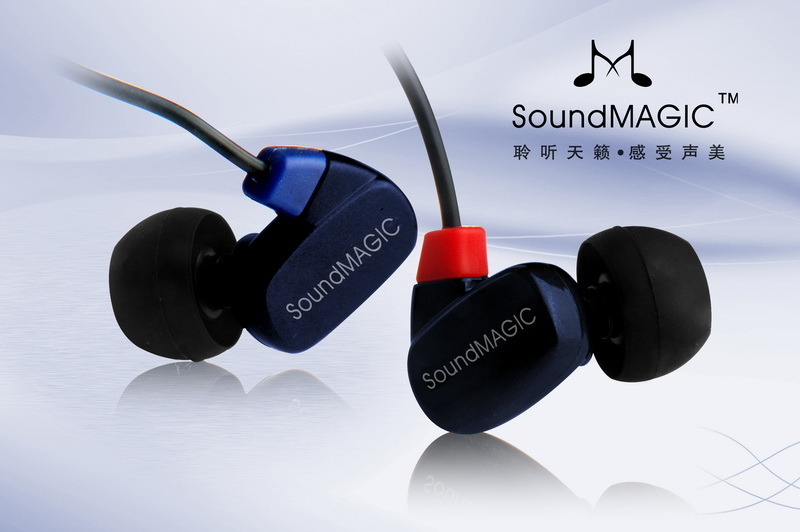 ขายหูฟัง Soundmagic PL50 หูฟังแบบ BA Balance Amarture Driver ตัวแรกของ Soundmagic ที่ลื่นหูฟังสบาย เสียงย่านสูงชัดเจน กลางก็เด่น เบสก็มี ครบเครื่องทุกแนวเพลง