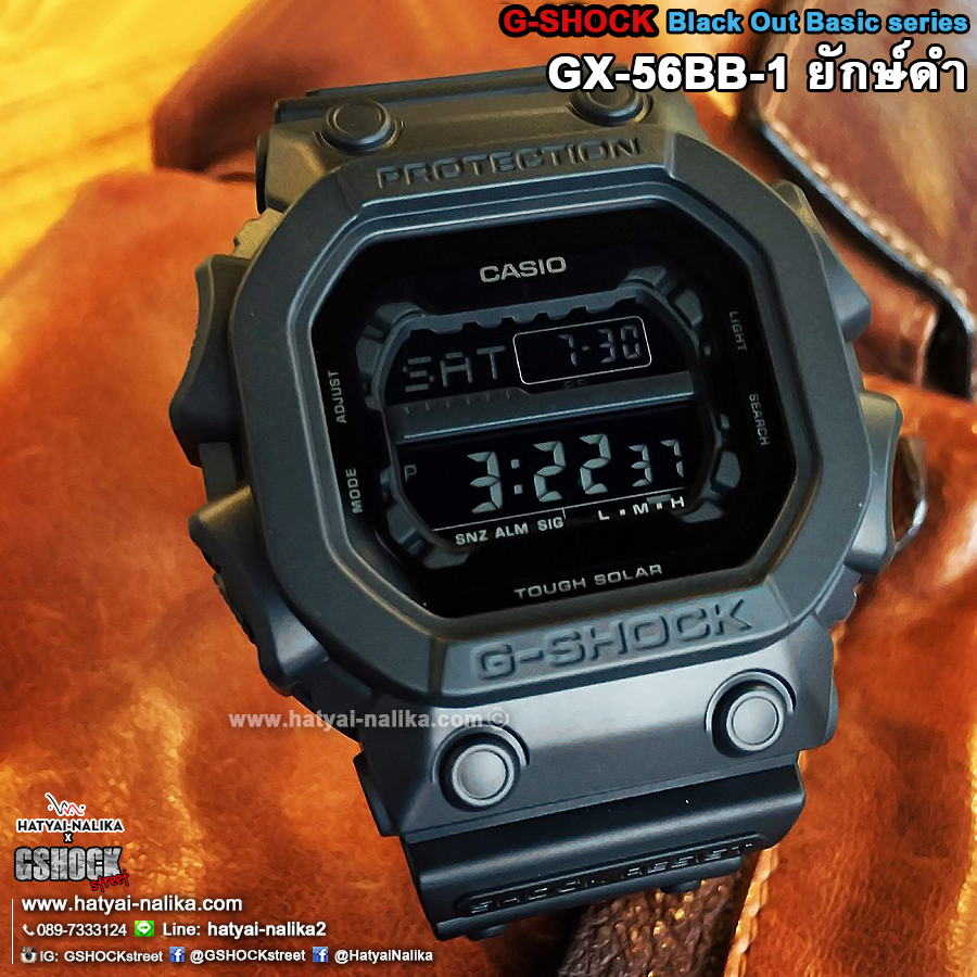 ‼️SALE‼️นาฬิกา Casio G-Shock KING-G MUDMAN XXL Black Out Basic series รุ่น GX-56BB-1 "ยักษ์ดำ" ของแท้ รับประกัน1ปี