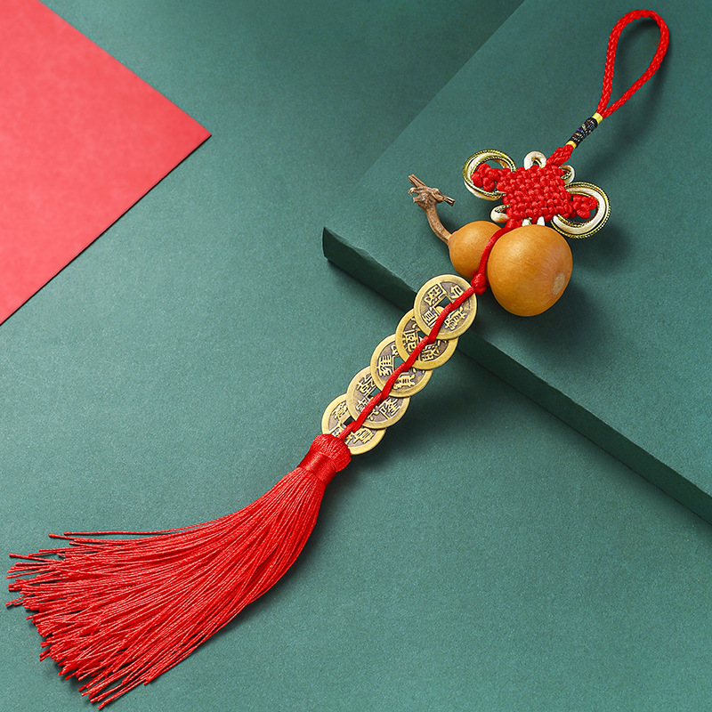 พู่แดงห้อยเหรียญจีน 5 จักรพรรดิ + น้ำเต้า มีหลายแบบให้เลือก