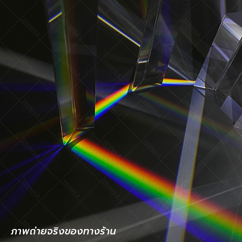 แท่งปริซึมแก้ว ปริซึมสามเหลี่ยม กระจายแสงสีรุ้ง หักเหแสง Triangular Glass Prism มีหลายขนาดให้เลือก