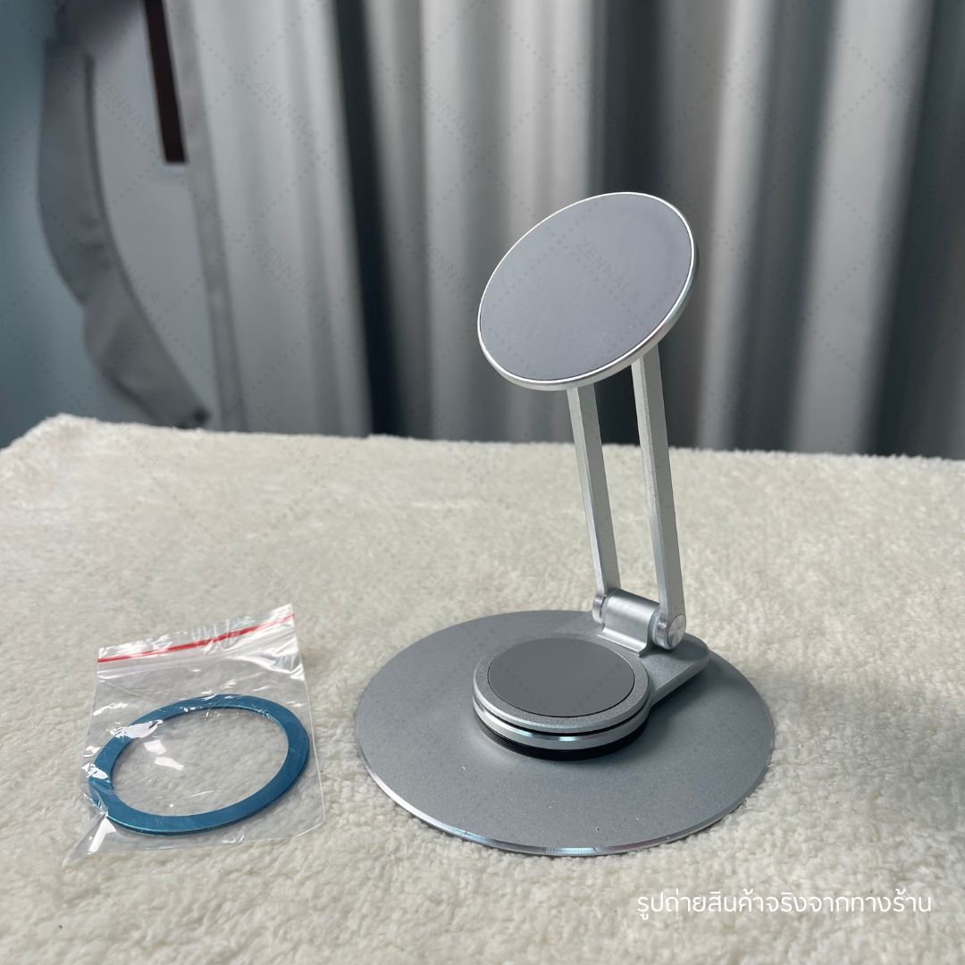 ขาตั้งโทรศัพท์แม่เหล็ก รุ่น 2 พับ สีเงิน