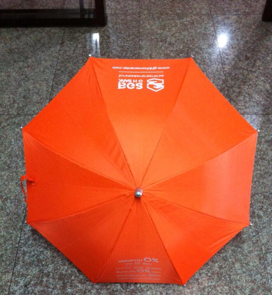ร่มเด็ก16นิ้ว ผ้าUV โครงโลหะ ออโต้เปิด ด้ามจับงอ สกรีนโลโก้