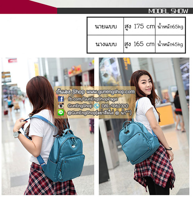 กระเป๋ากล้องเป้สะพายหลัง ผ้ากันน้ำ รุ่น Mini Camera Backpack