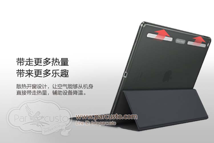 เคส Apple iPad Pro จาก ESR [Pre-order]