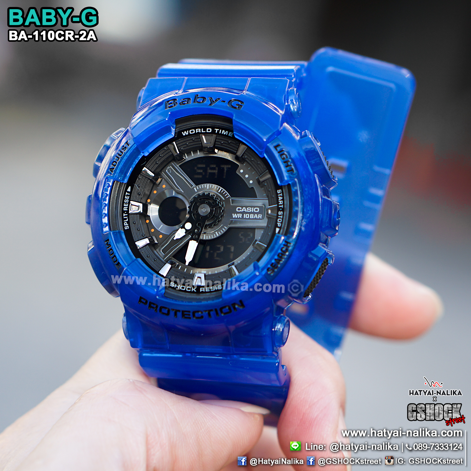 นาฬิกา Casio Baby-G BA-110CR เจลลี่ใส CORAL REEF series รุ่น BA-110CR-2A (เจลลี่สีน้ำทะเล) ของแท้ รับประกัน1ปี