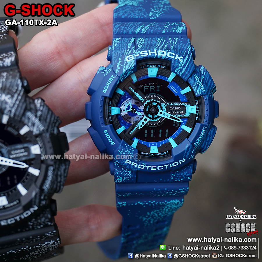 นาฬิกา Casio G-Shock GA-110TX Textile pattern series รุ่น GA-110TX-2A ของแท้ รับประกัน1ปี