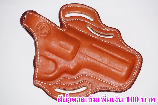 สีน้ำตาลเข้ม