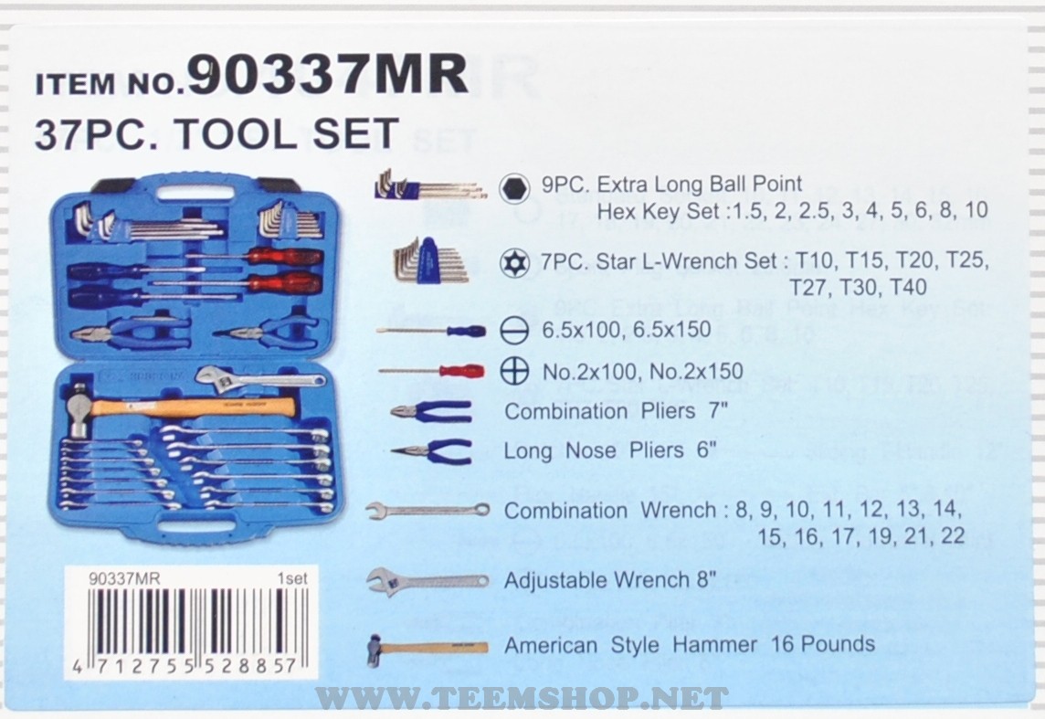 KINGTONY เครื่องมือชุด 37 ชิ้น NO.90337MR Made in Taiwan