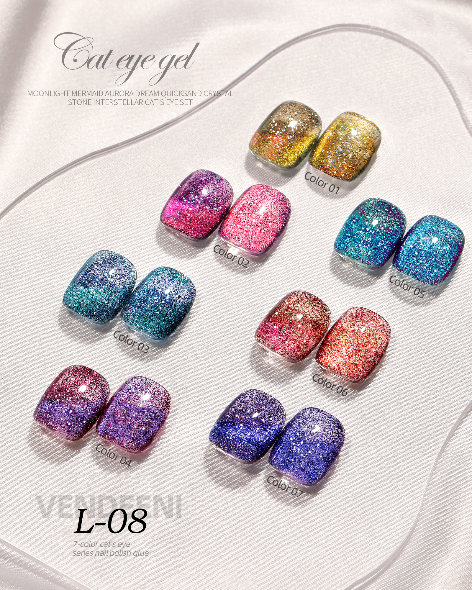 Vendeeni ชุด7สี Cat Eye Rainbow Holographic 15ml สีเจลทาเล็บ ตาแมว แม่เหล็ก (ชุดขวดสีเงิน) 🚚พร้อมส่งจากในไทย 🇹🇭