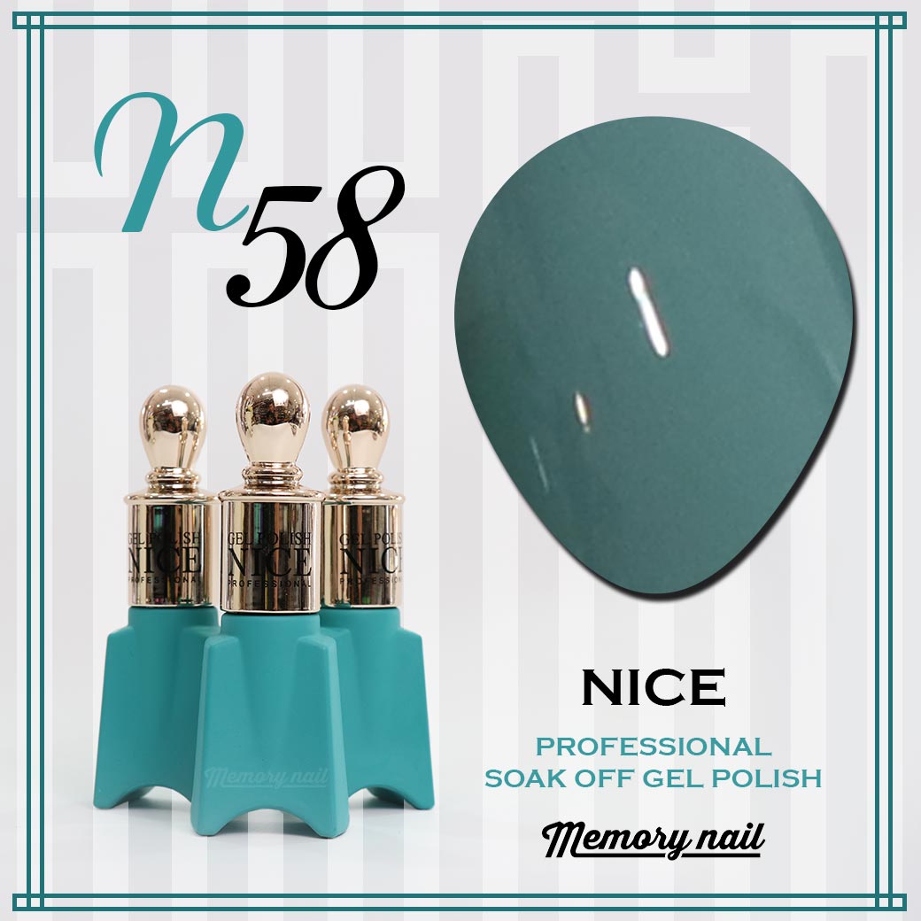 ยาทาเล็บ,ยาทาเล็บเจล,ยาทาเล็บสีเจล,สีเจลทาเล็บ,สีเจล,สีเจล ราคาถูก, สีเจล ราคาส่ง,สีเจล ลดราคา