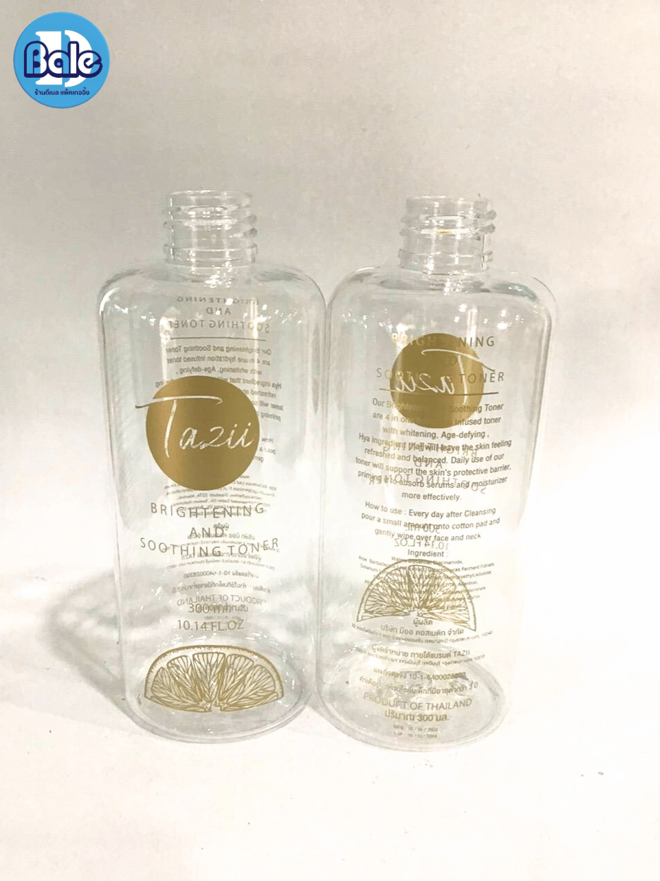 รับสกรีนขวดพลาสติก