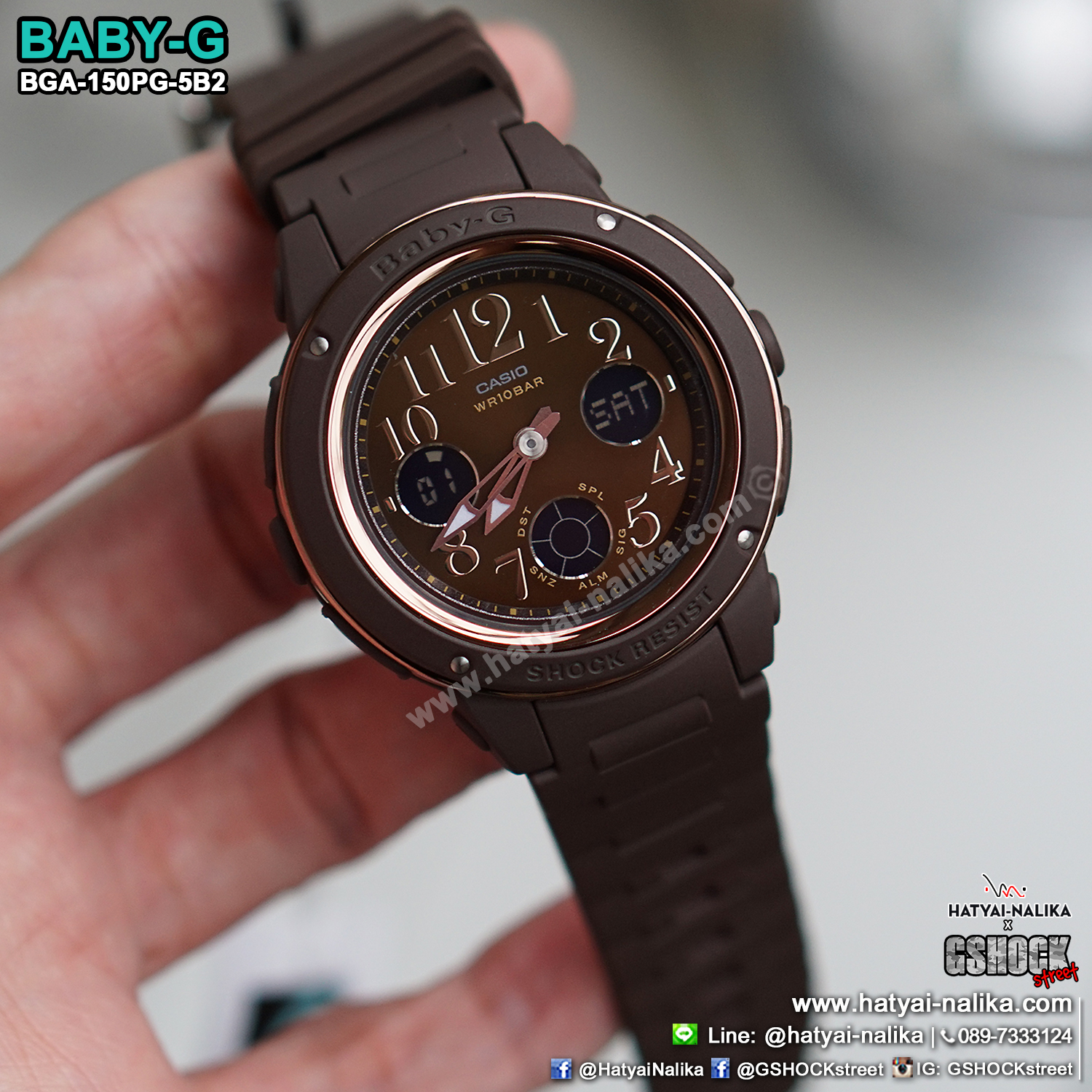 นาฬิกา Casio Baby-G Special Color BGA-150PG PINK GOLD series รุ่น BGA-150PG-5B2 ของแท้ รับประกัน1ปี