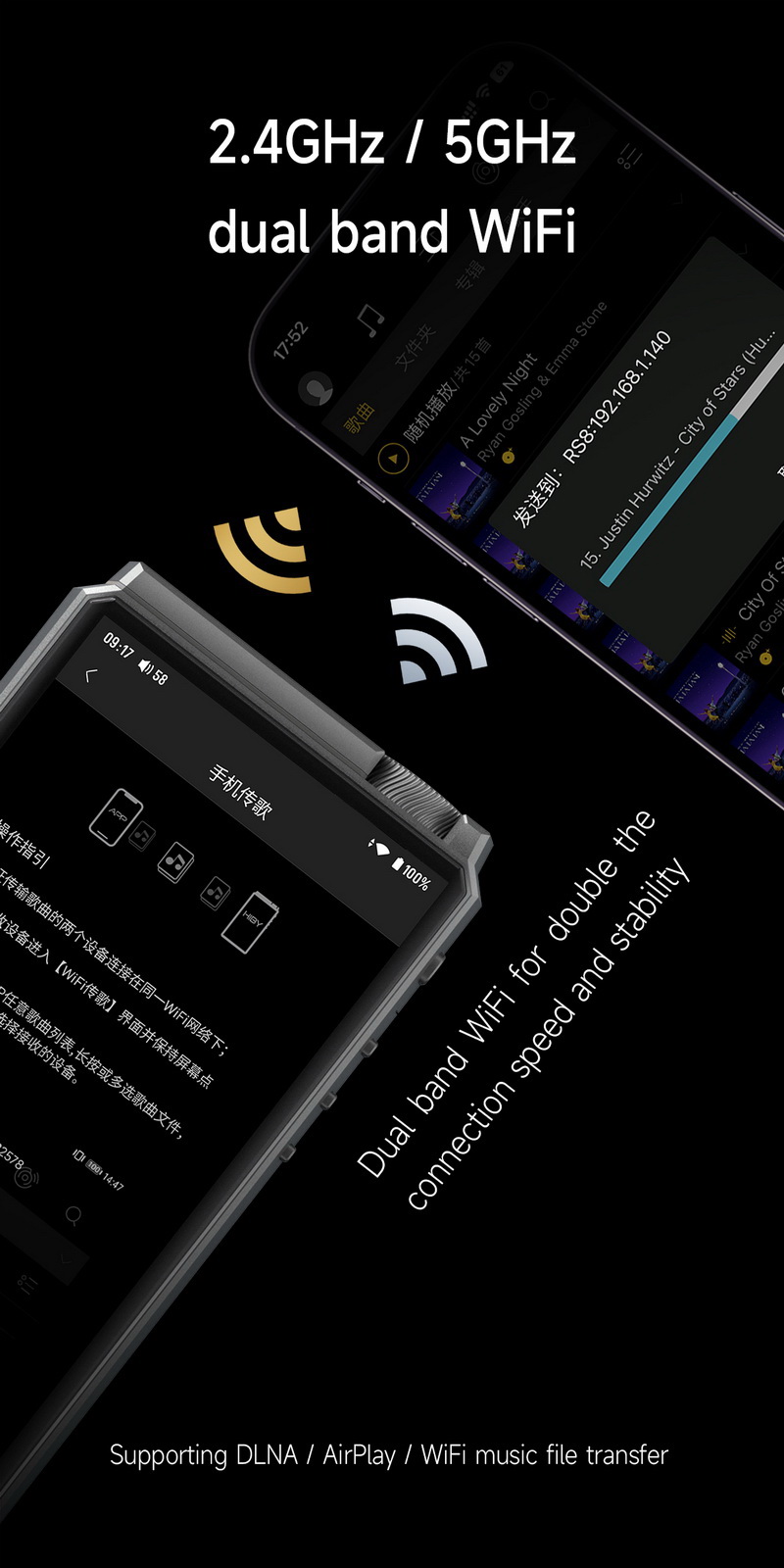 [สั่งจองล่วงหน้า] Hiby RS8 DAP เครื่องเล่นพกพาระดับเรือธงแห่งยุค รุ่นล่าสุด ประกันศูนย์ไทย