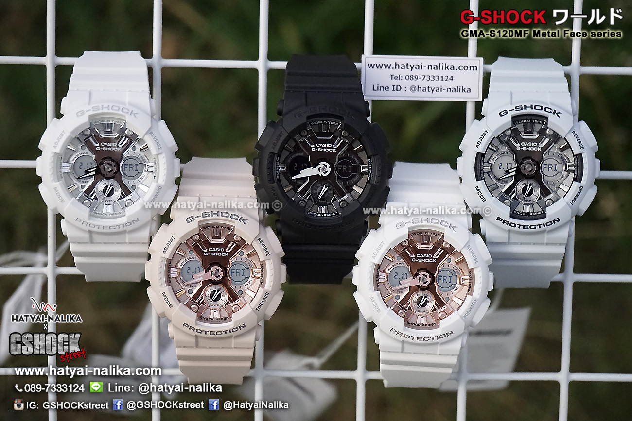 นาฬิกา คาสิโอ Casio G-Shock มินิ S-Series Metal Face series รุ่น GMA-S120MF-7A1 ของแท้ รับประกัน1ปี