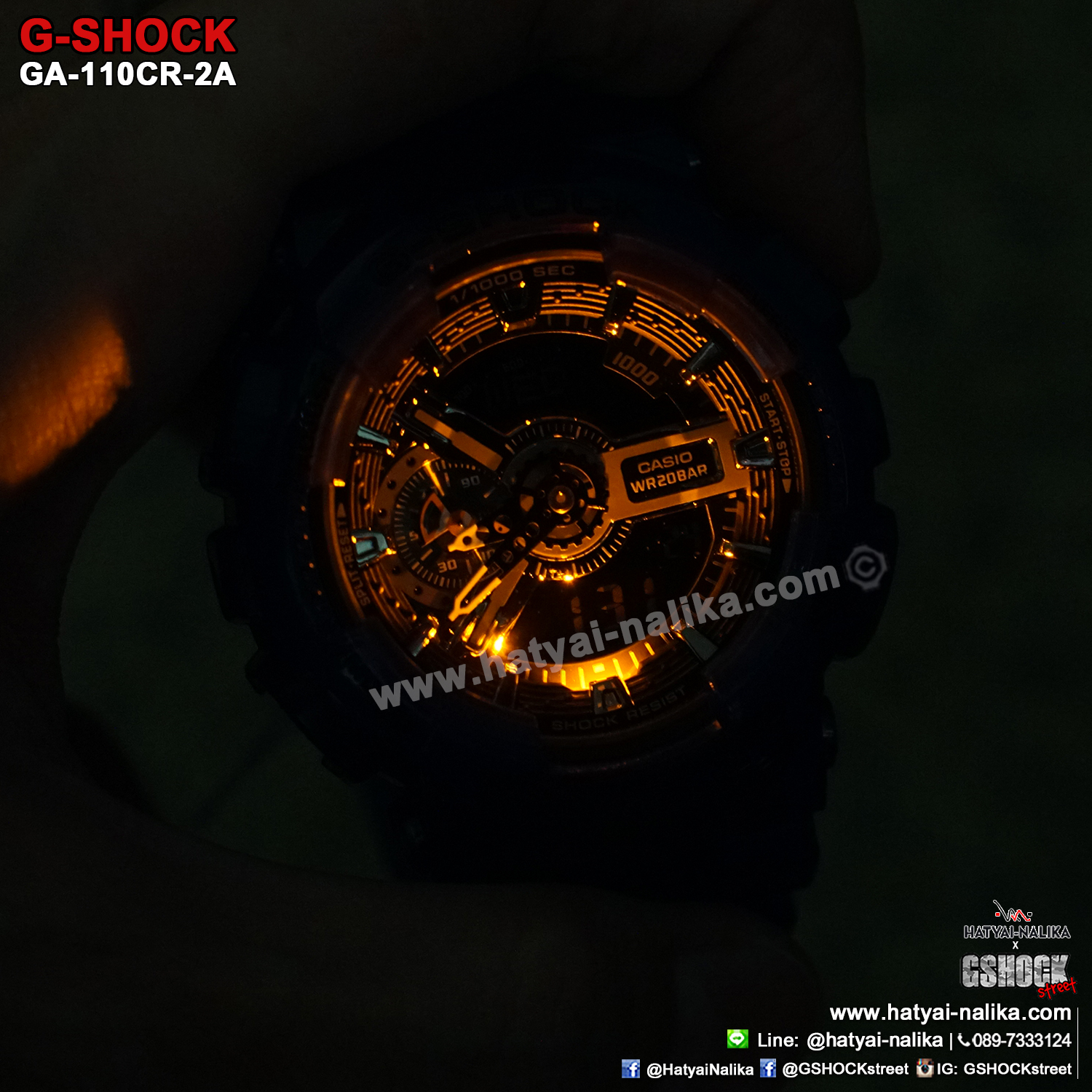 นาฬิกา Casio G-Shock GA-110CR เจลลี่ใส CORAL REEF series รุ่น GA-110CR-2A (เจลลี่สีน้ำทะเล) ของแท้ รับประกัน1ปี