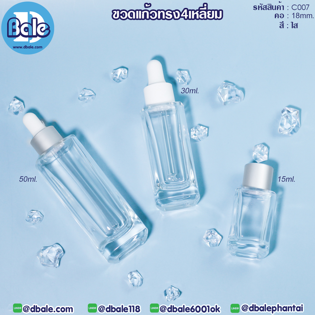 C007 ขวดแก้วทรงสีหลี่ยม ไหล่ตรง สีใส