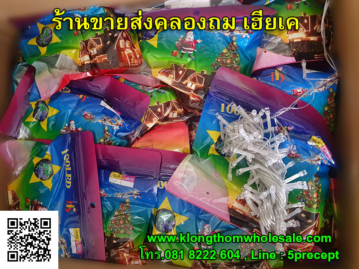 ไฟประดับ 100 หัว สีสลับ ไฟหยดน้ำ LED 100 ดวง สลับสี 220V กันน้ำ กระพริบ 3.5W ไฟประดับ ไฟตกแต่ง ไฟกระพริบ ไฟแต่งบ้าน
