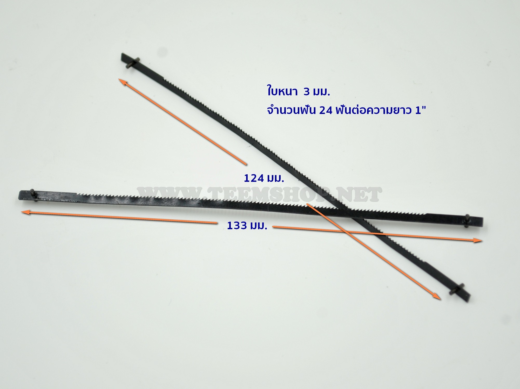 ใบเลื่อยจิ๊กซอละเอียด (ใบเลื่อยฉลุ) แบบมีสลัก 24 TPI แพ็คละ 10ใบ