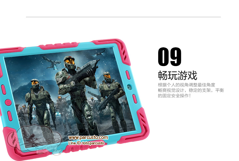 เคสซิลิโคนกันกระแทก Apple iPad mini 1/ 2 Retina จาก PEPKOO [Pre-order]