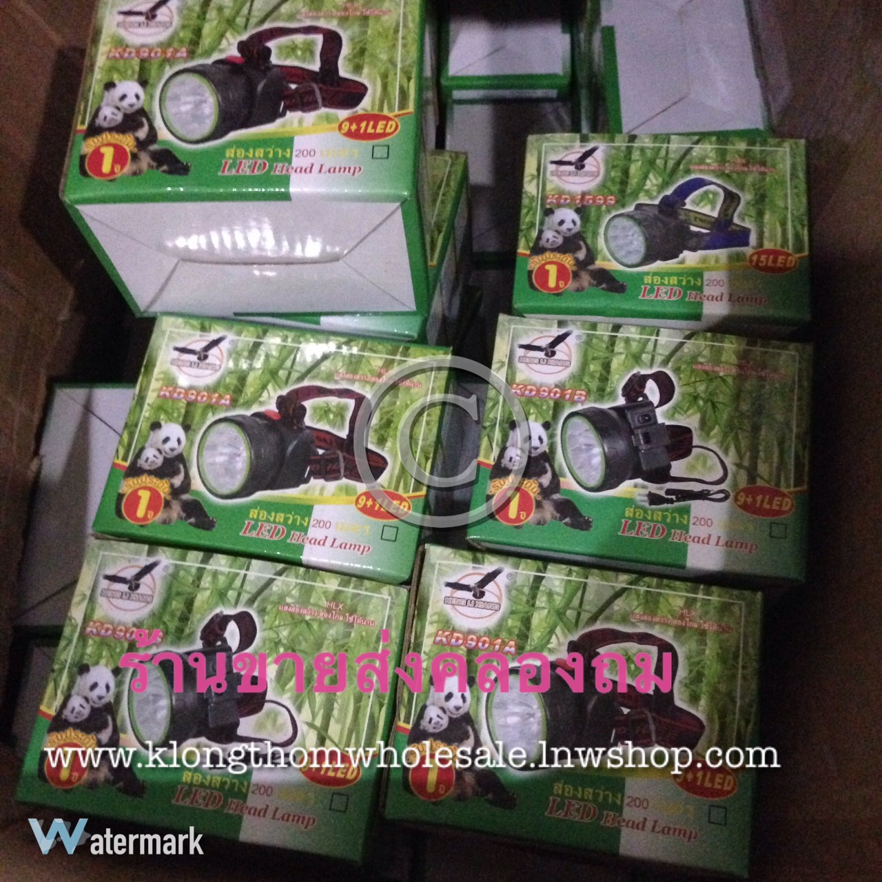 ไฟฉายคาดหน้าผาก KD-901B(1+9 LED)