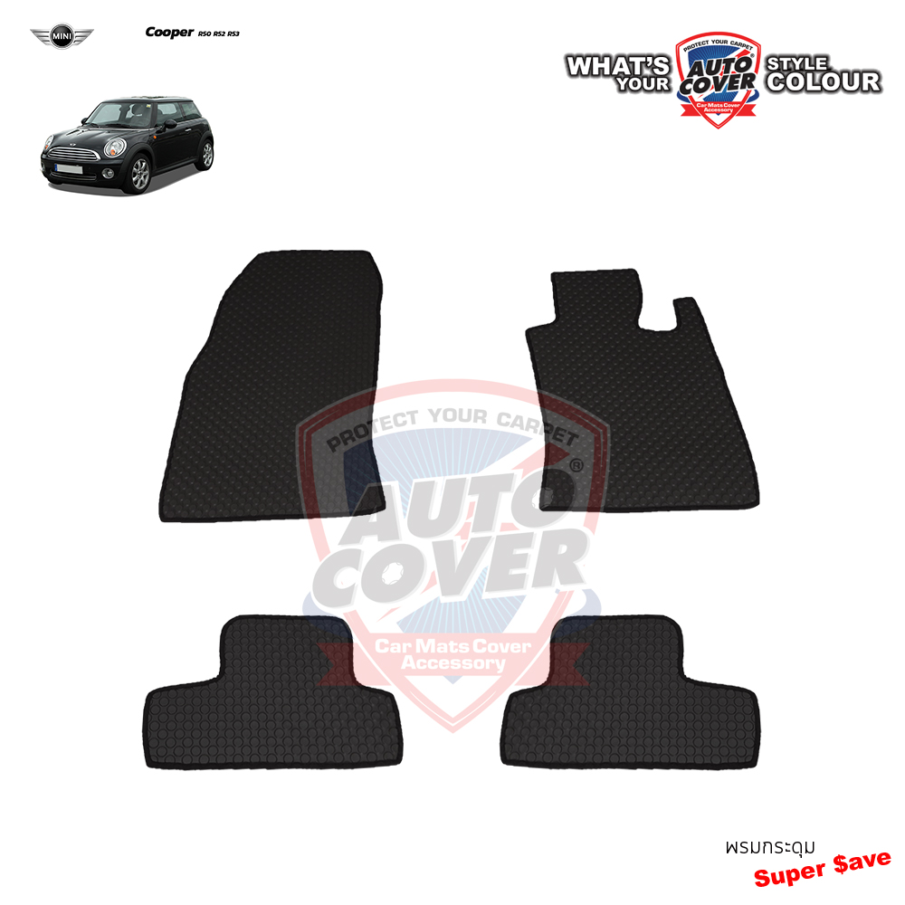 พรมปูพื้นรถยนต์ พรมกระดุม รถ MINI COOPER GEN1 รหัส R50 R52 R53 ปี 2001 - 2008 ชุดพรมพื้น จำนวน 4 ชิ้น