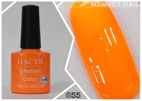  สีเจลทาเล็บ,ยาทาเล็บสีเจล,สีเจล,ยาทาเล็บเจล,เจลสี,เจลสีทาเล็บ,สีทาเล็บเจล,ทาเล็บสีเจล