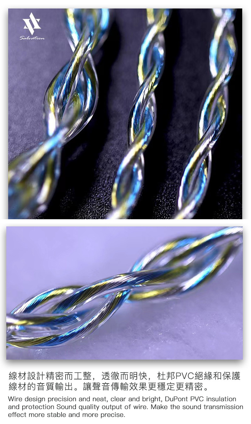 ขาย Hakugei Golden Bodhi Pro สายอัพเกรดหูฟัง Hybrid 4 ธาตุ ระดับเทพ