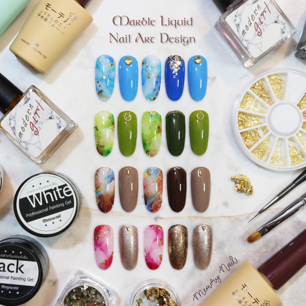 Marble Liquid